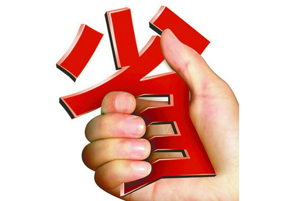 別讓省、省、省變成你最可怕的人生黑洞